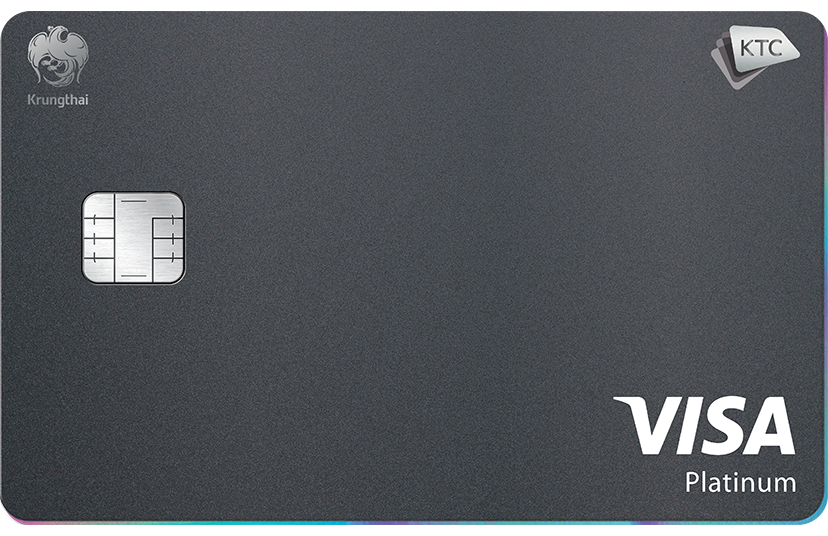รูปบัตรเครดิต KTC PLATINUM VISA