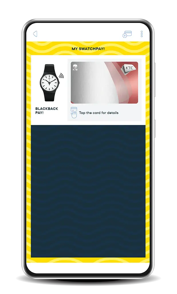 ดาวน์โหลดแอป SwatchPAY!