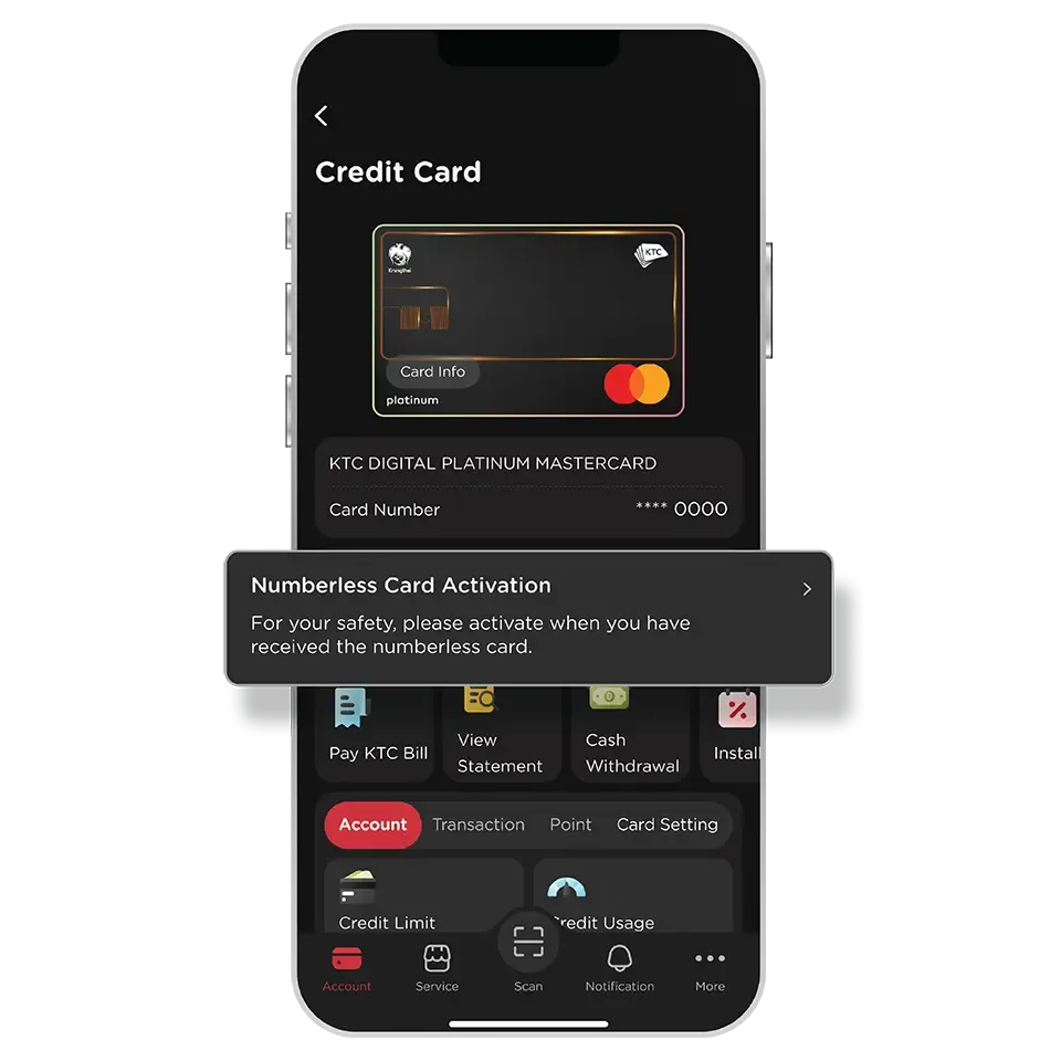 Select “Numberless Card Activation” Select “Numberless Card Activation”