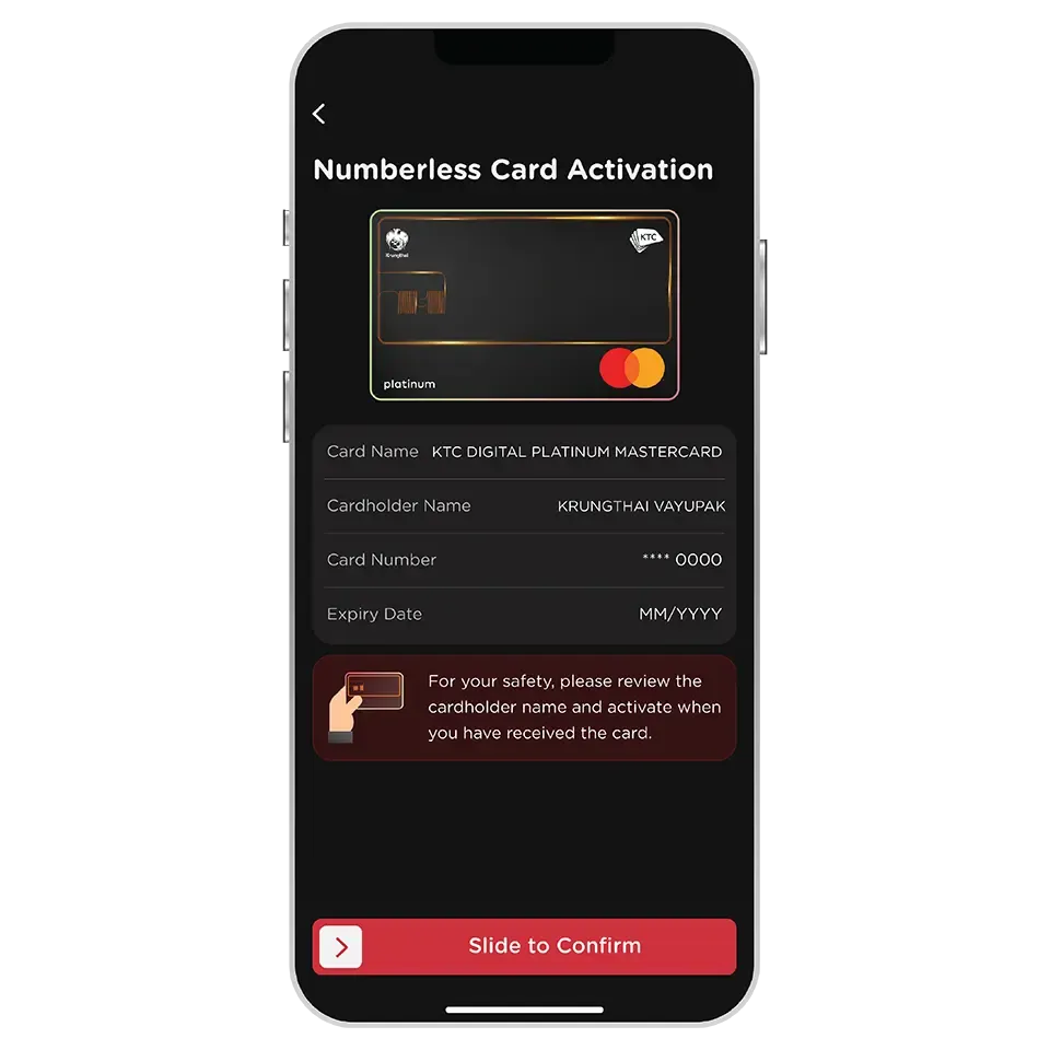 Review card information<br>and slide to confirm Review card information<br>and slide to confirm