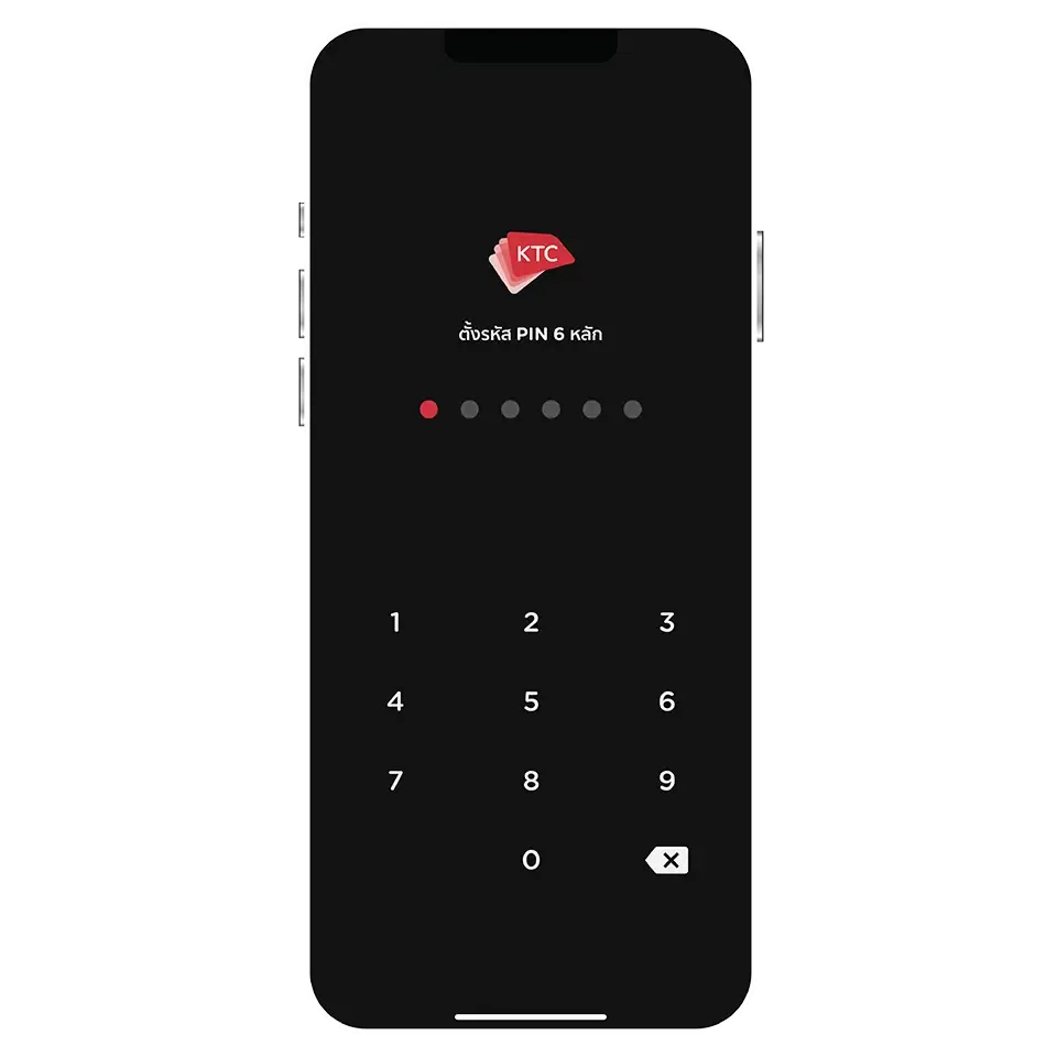 ตั้งและยืนยัน รหัส PIN 6 หลัก<br> สำหรับเข้าใช้งานแอป ตั้งและยืนยัน รหัส PIN 6 หลัก<br> สำหรับเข้าใช้งานแอป
