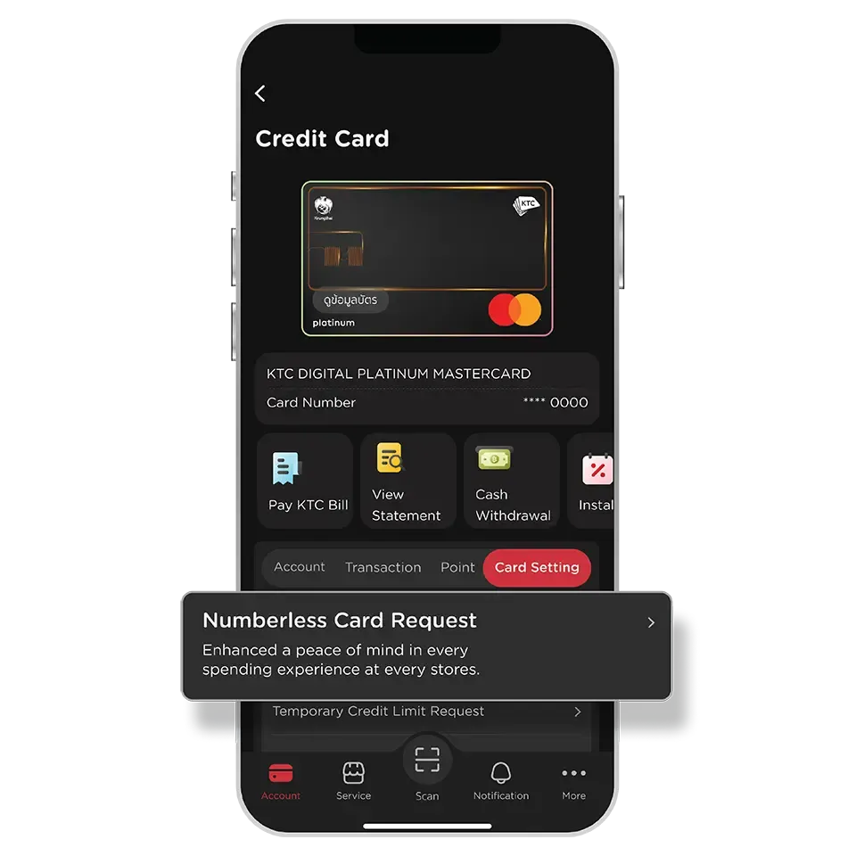 Select “Card Setting” <br>then select “Numberless Card Request” Select “Card Setting” <br>then select “Numberless Card Request”