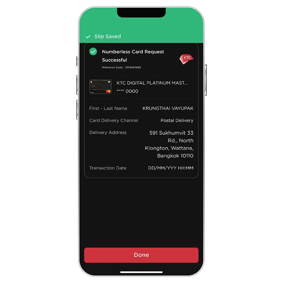 Numberless Card <br>Request successfull Numberless Card <br>Request successfull