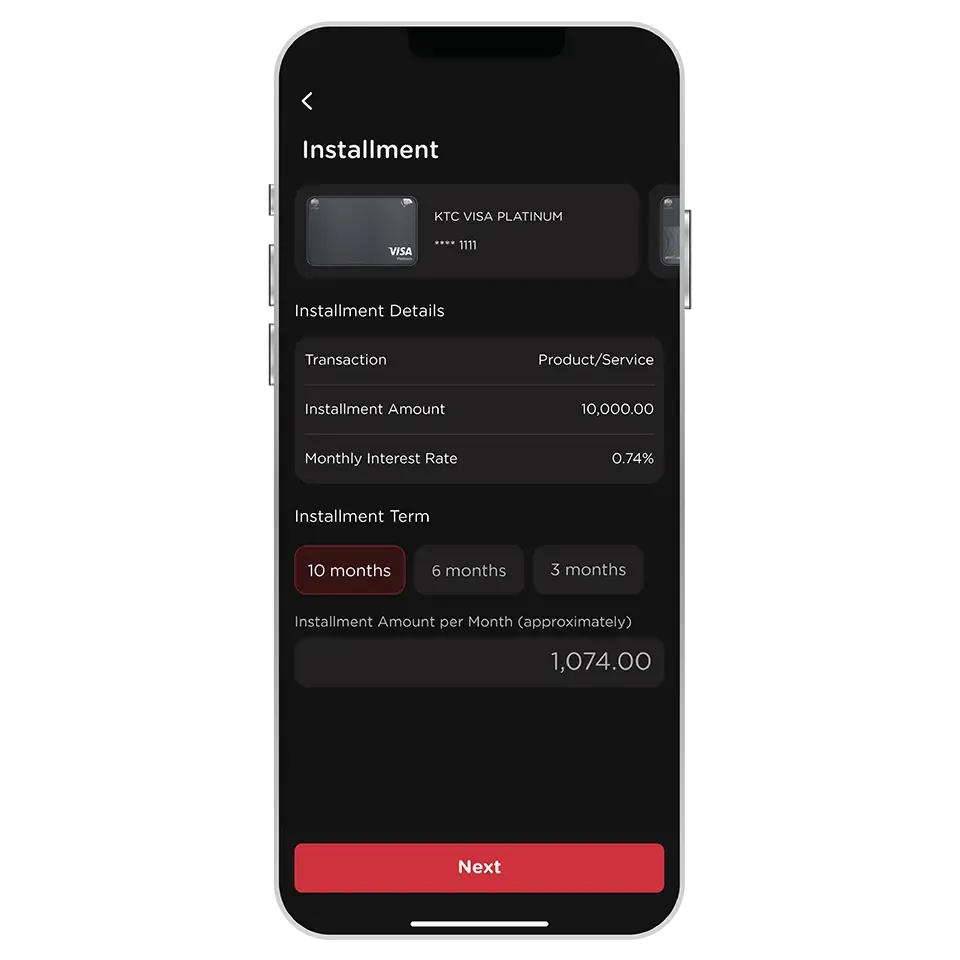 Select Installment Term then select “Next” Select Installment Term then select “Next”