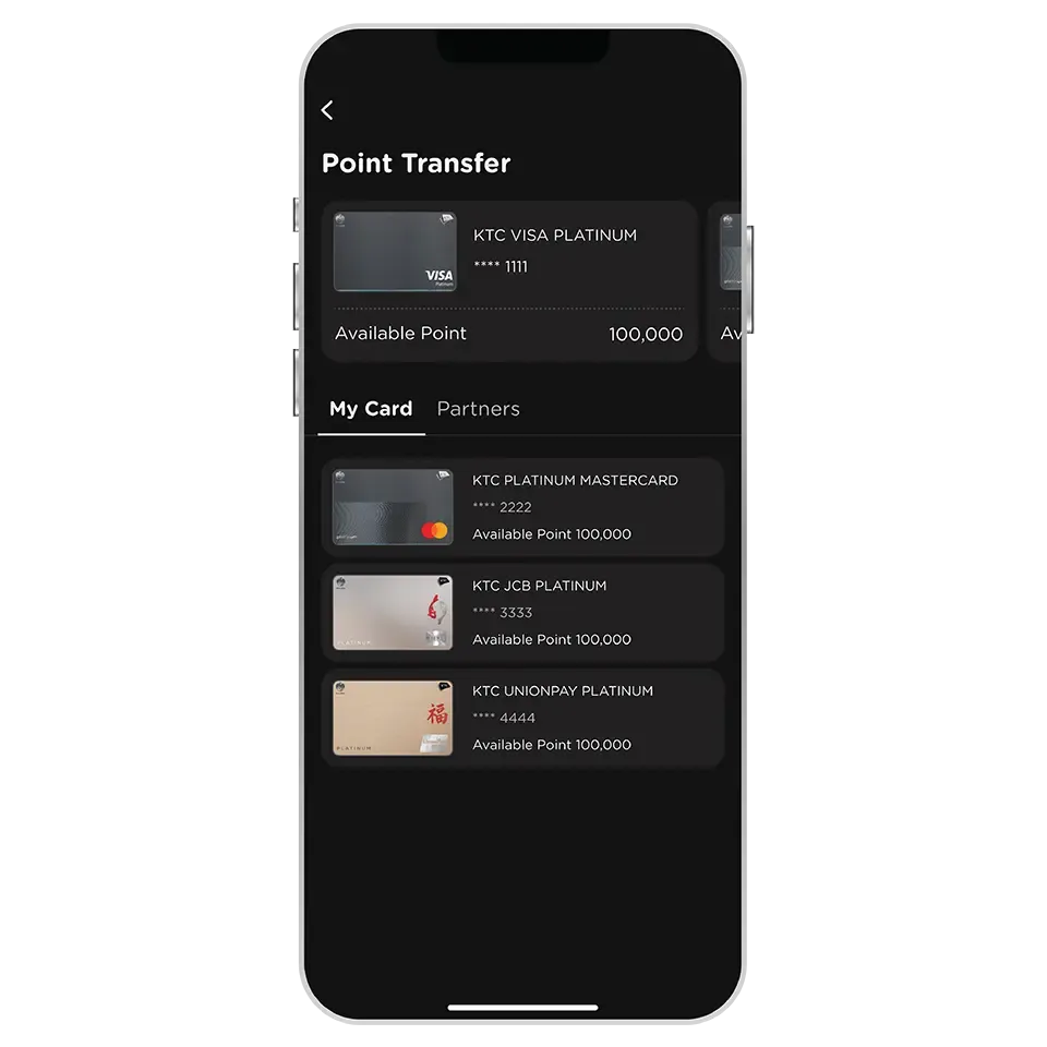 Select “My Card” then select the specific card you wish to transfer Select “My Card” then select the specific card you wish to transfer