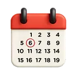 ตั้งเวลาเรียกเก็บได้เอง