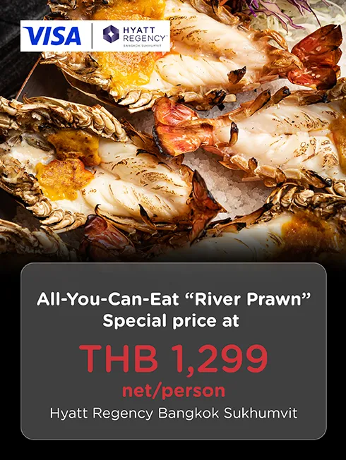 โปรโมชั่น แพ็กเกจแต่งงาน ที่ Hyatt Regency Bangkok Sukhumvit กับบัตรเครดิต KTC โปรโมชั่น แพ็กเกจแต่งงาน ที่ Hyatt Regency Bangkok Sukhumvit กับบัตรเครดิต KTC