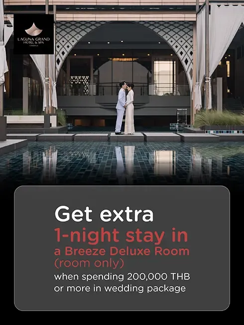 โปรโมชั่น แพ็กเกจแต่งงานโรงแรม Laguna Grand Hotel & Spa Songkhla กับบัตรเครดิต KTC โปรโมชั่น แพ็กเกจแต่งงานโรงแรม Laguna Grand Hotel & Spa Songkhla กับบัตรเครดิต KTC