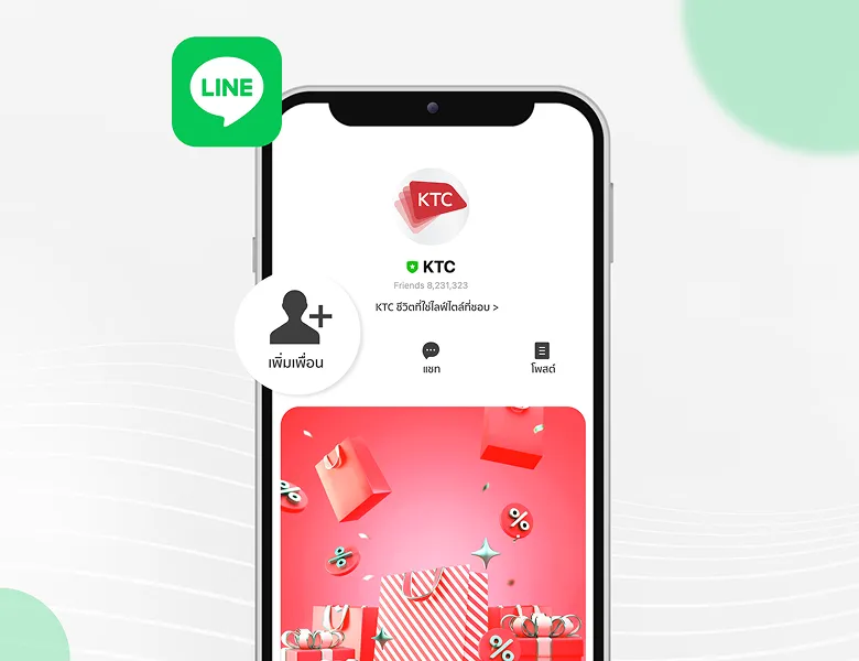 social-line-banner-mobile