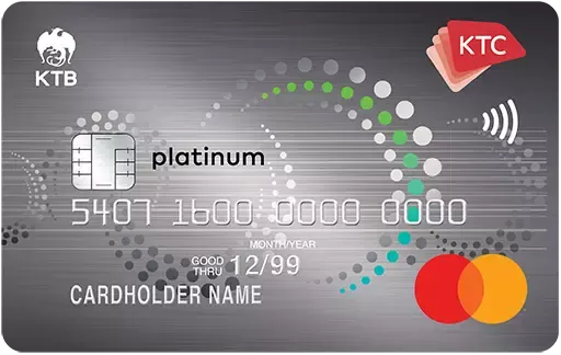 บัตรเครดิตผ่อนสินค้า 0%