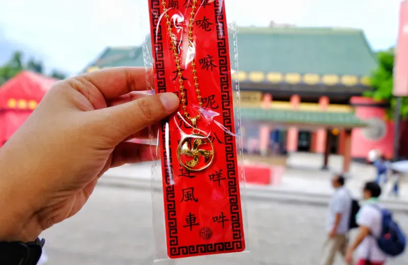 ของฝากฮ่องกง เครื่องรางสายมู