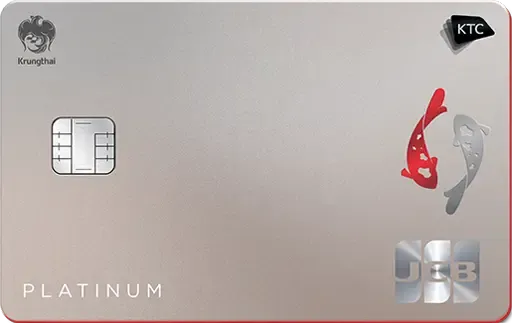 บัตรเครดิตใบแรก บัตรเครดิตใบแรก