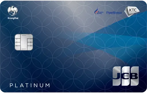 บัตรเครดิตใบแรก บัตรเครดิตใบแรก