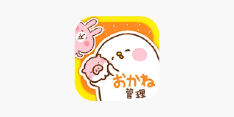 แอปรายรับรายจ่าย Household