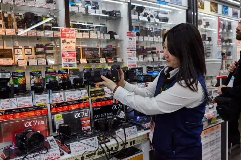 ผ่อนกล้อง