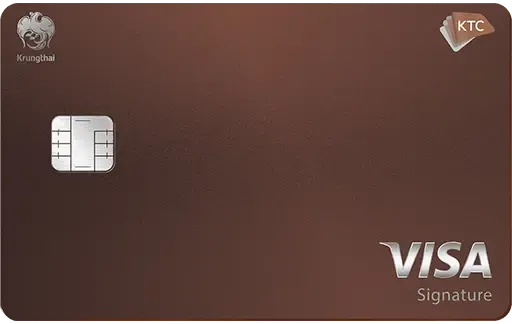 มอเตอร์ไซค์ไฟฟ้า