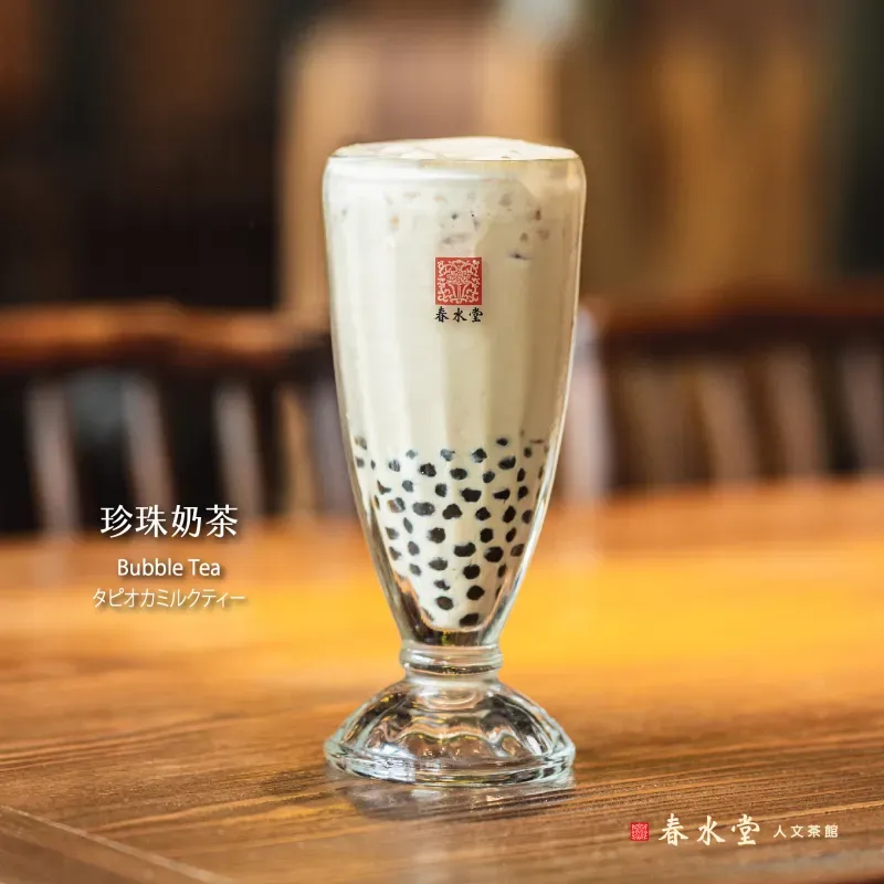 ชานมไต้หวัน