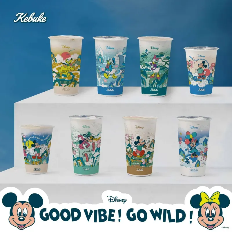 ชานมไต้หวัน