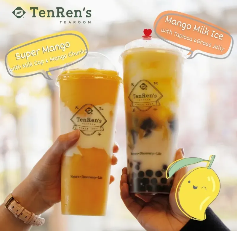 ชานมไต้หวัน