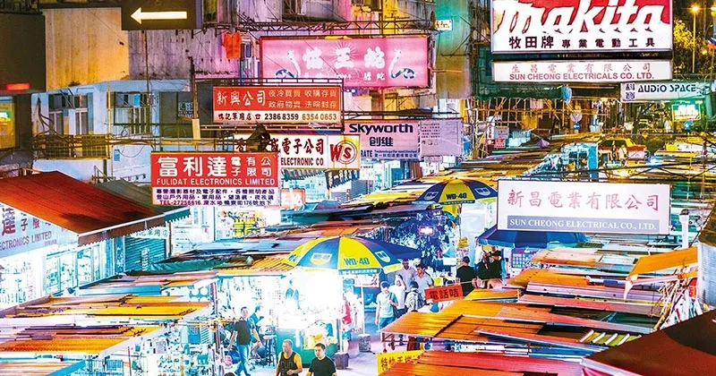 ที่พักใกล้สถานีรถไฟโตเกียว