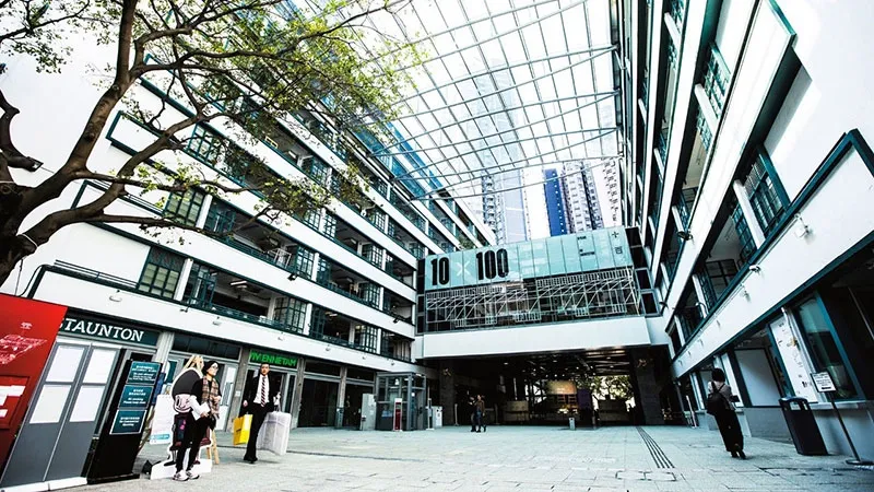 ที่พักใกล้สถานีรถไฟโตเกียว