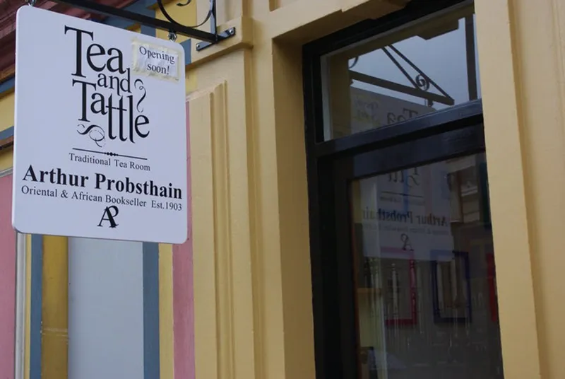 ร้านชาในลอนดอน ร้านชาในลอนดอน