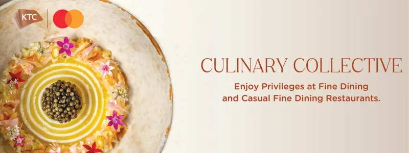 โปรโมชั่น ktc