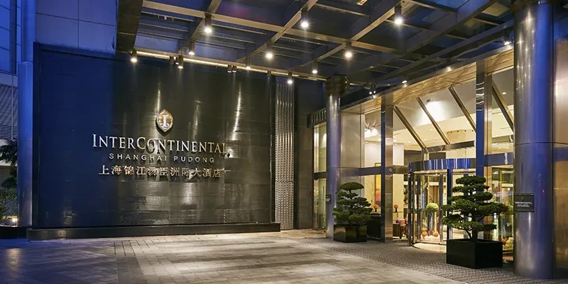 เซี่ยงไฮ้พักที่ไหนดี? เซี่ยงไฮ้พักที่ไหนดี?