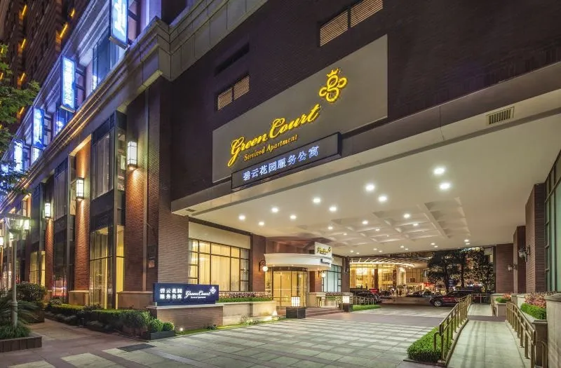 เซี่ยงไฮ้พักที่ไหนดี? เซี่ยงไฮ้พักที่ไหนดี?