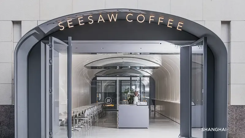 10 คาเฟ่สุดชิคในเซี่ยงไฮ้ 10 คาเฟ่สุดชิคในเซี่ยงไฮ้