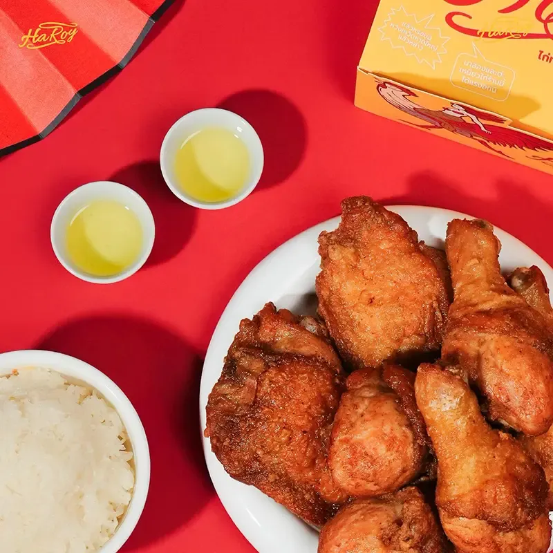 ร้านอาหารบรรทัดทอง ฮาโร่ย ไก่ทอดหาดใหญ่