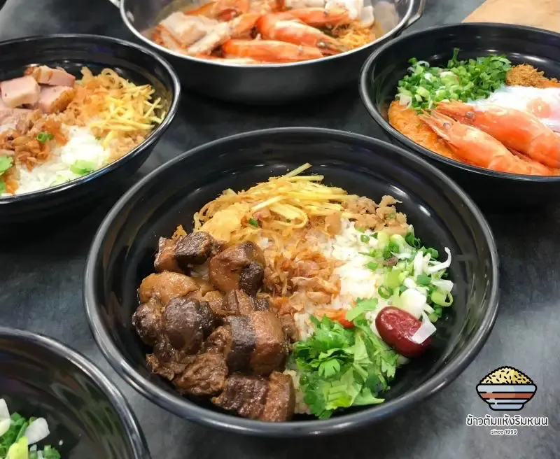 ร้านอาหารบรรทัดทอง ข้าวต้มแห้งริมหนน