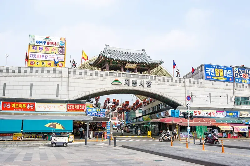 ที่เที่ยวซูวอน เกาหลี