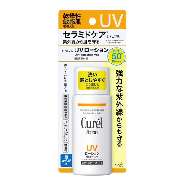 Curel UV Protection Milk Curel UV Protection Milk