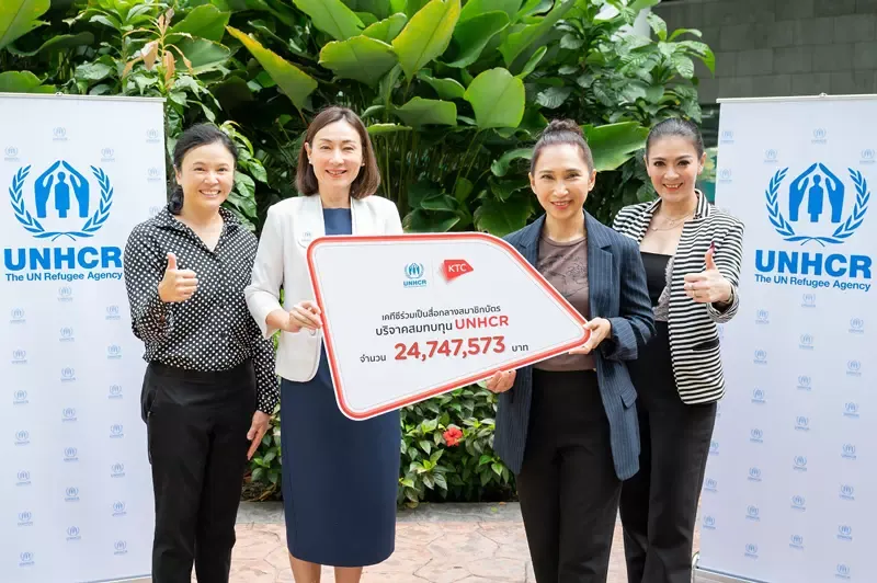 D2-1841-UNHCR D2-1841-UNHCR