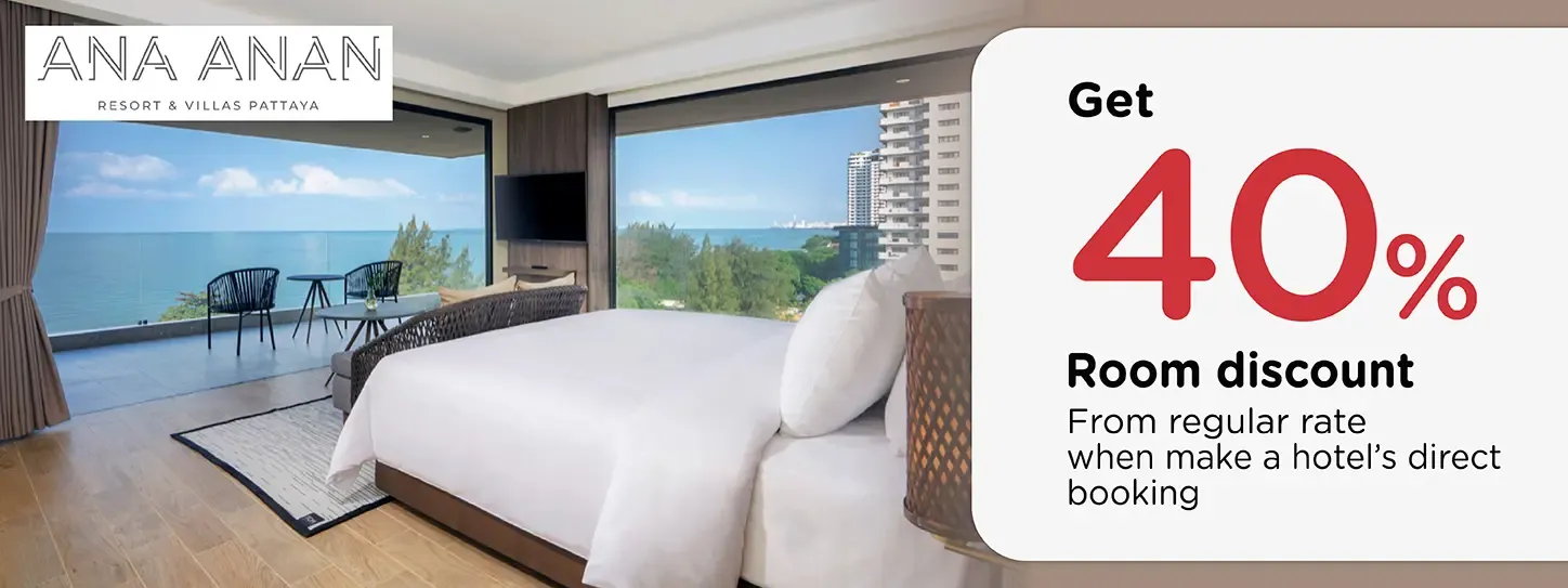 โปรโมชั่นที่ Ana Anan Resort and Villas กับบัตรเครดิต KTC