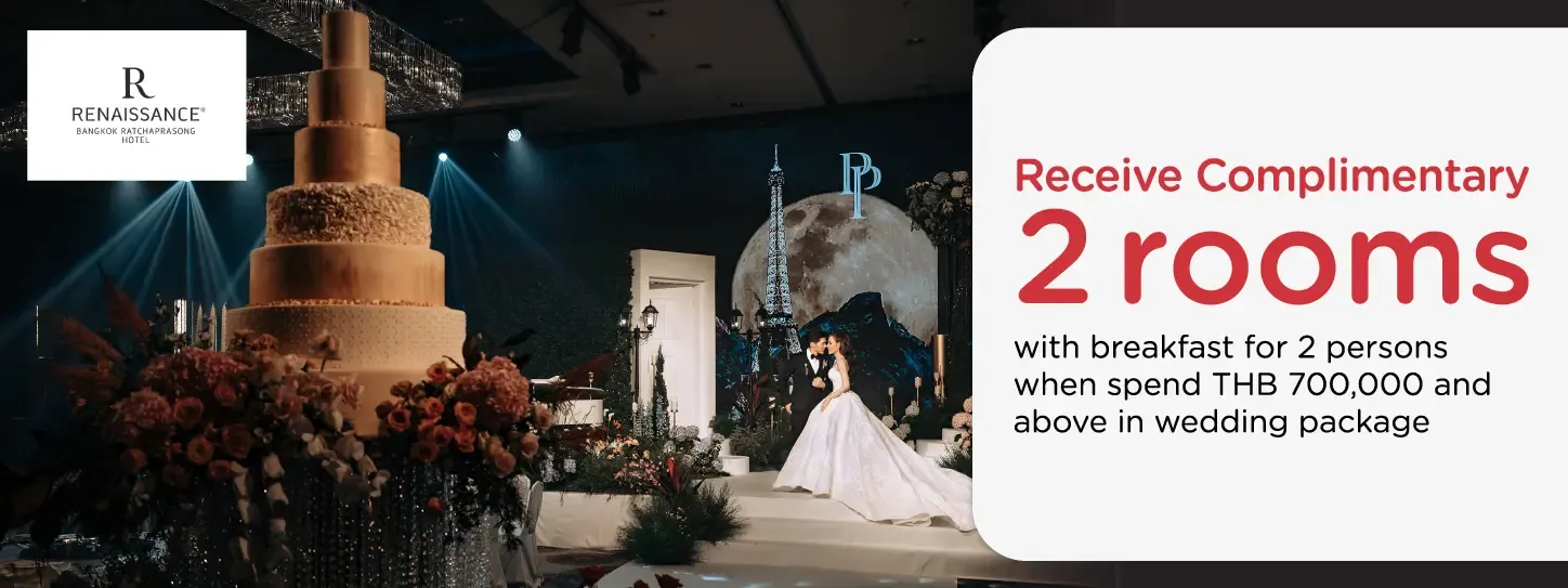 โปรโมชั่น แพ็กเกจแต่งงาน โรงแรมเรเนซองส์ กรุงเทพฯ ราชประสงค์ กับบัตรเครดิต KTC