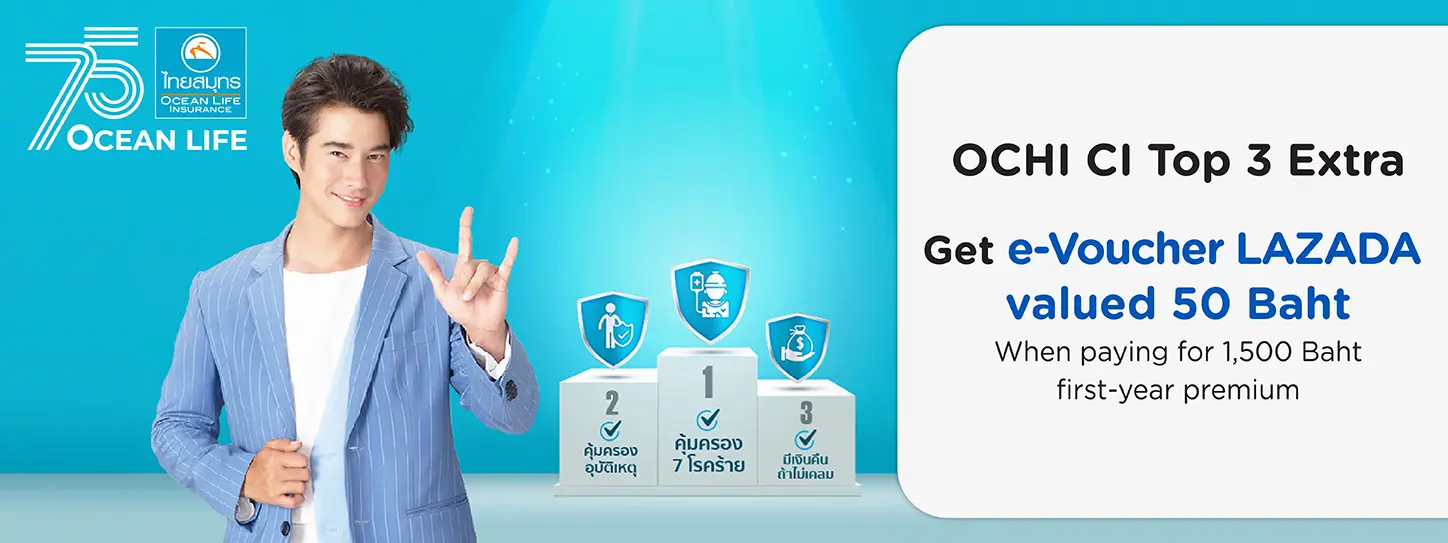 https://www.ktc.co.th/pub/media/Promotion/Insurance/insureplus/2024/AW_MAR24-169_R240311-5581_Ocean_Life__1_._._67_-_31_._._67__OCHI_CI_TOP_3_EXTRA_PROMO_BANNER_DESKTOP_1448x543_EN_OCHI.webp
