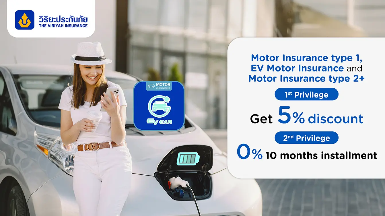 https://www.ktc.co.th/pub/media/Promotion/Insurance/insureplus/motor/APR24-045_-_INSURANCE_-___1_EV_2__BIG_BANNER_MOBILE_1342x753_EN.webp
