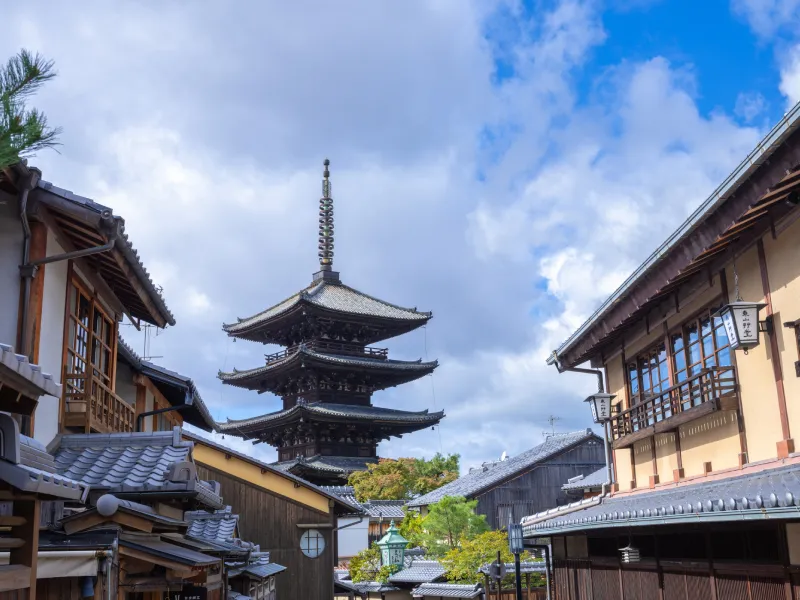 เจดีย์ยาซากะ - วัดโฮคันจิ เจดีย์ยาซากะ - วัดโฮคันจิ