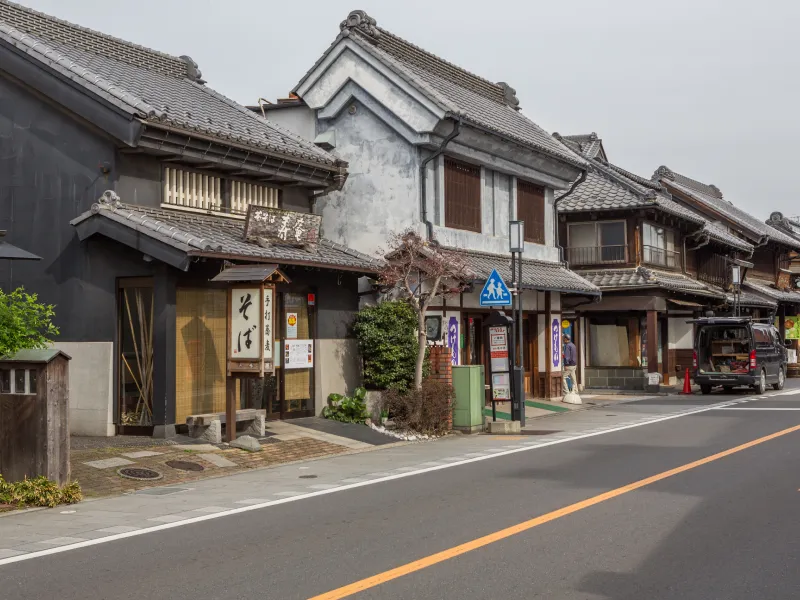 ย่านเมืองเก่าคาวาโกเอะ ย่านเมืองเก่าคาวาโกเอะ