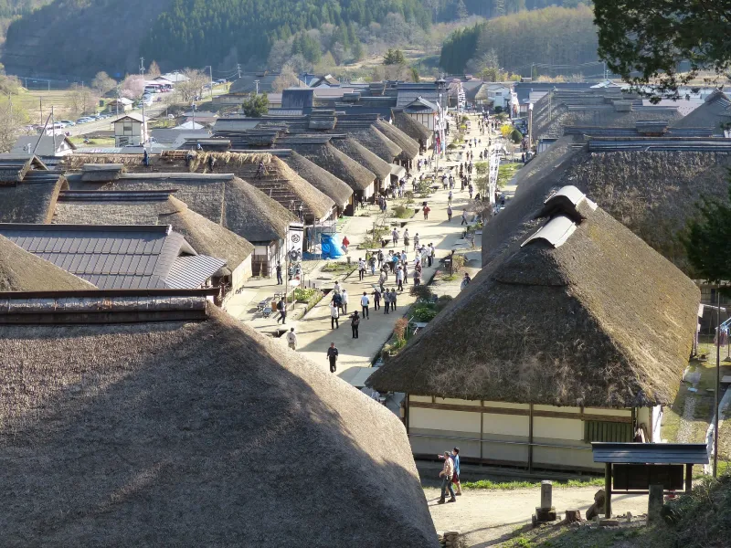 เที่ยวญี่ปุ่น เที่ยวหมู่บ้านโออุจิจูคุ เที่ยวญี่ปุ่น เที่ยวหมู่บ้านโออุจิจูคุ