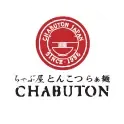 Chabuton