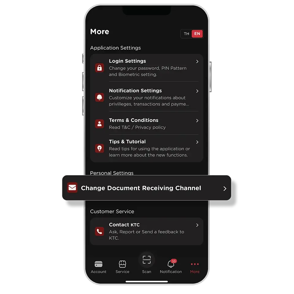 Select "More" then select "Change Document Receiving Channel" Select "More" then select "Change Document Receiving Channel"