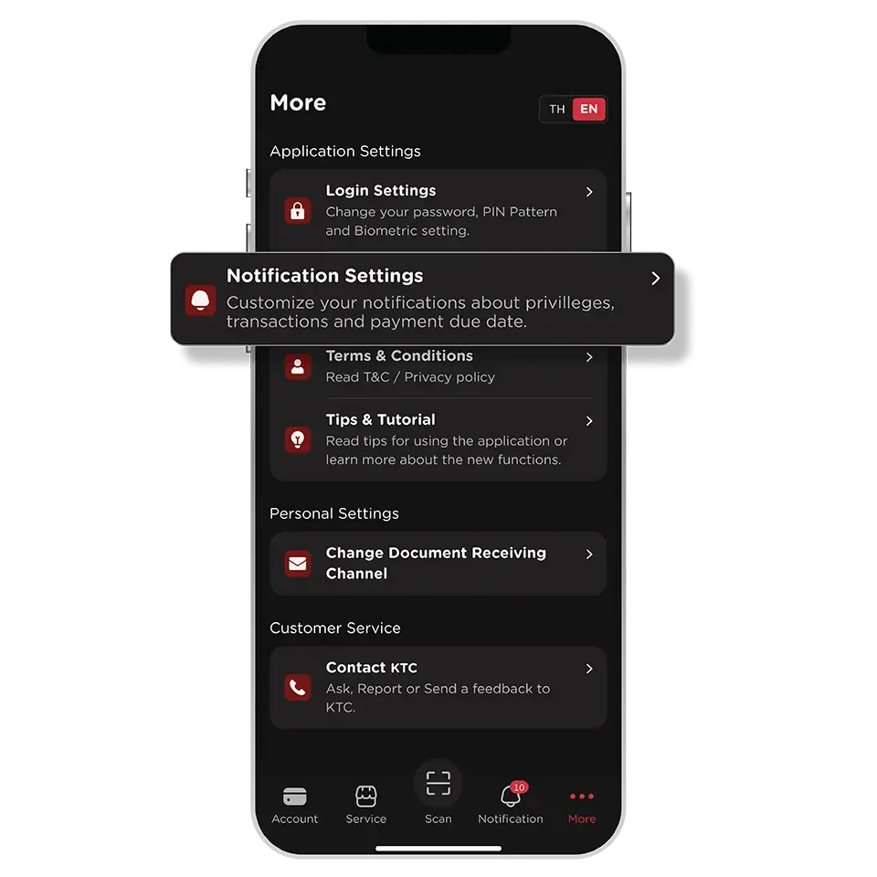 Select “More” then select “Notification Settings” Select “More” then select “Notification Settings”
